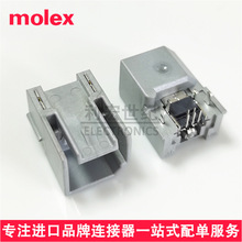 molexԭװ49616-0715����HSAutoLink USB 2.0����496160715/5Pin