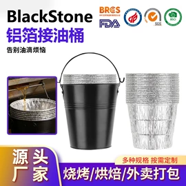 一次性餐盒;一次性铝箔;一次性碗碟