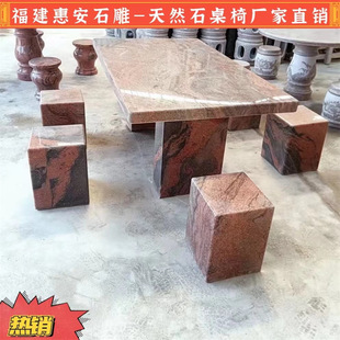 ��Ȼʯ��ʯ�ʷ¹źɻ�����ͥԺ��P������ʽ���f�A��ʯ���U������