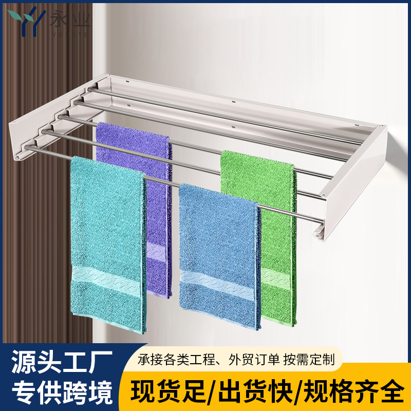 Toallas de baño toallas de baño escondidas toallas de baño negras estantes de toallas de baño plegables estantes de pared estantes de secador de ropa