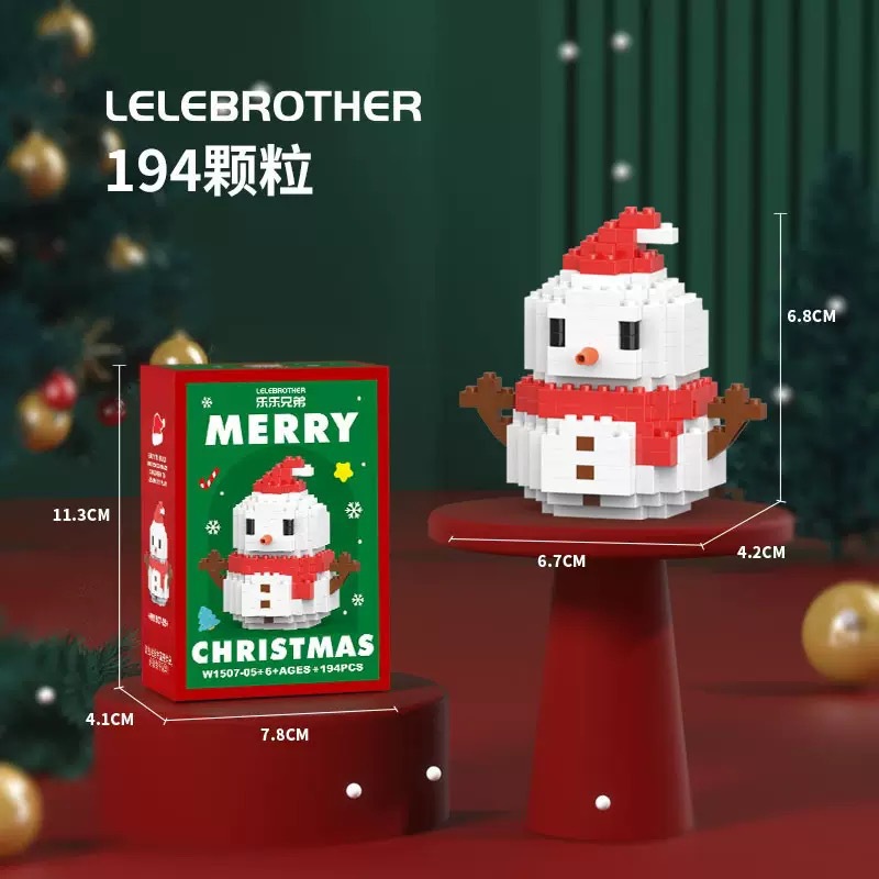 Juguetes de ensamblaje de bloques de Navidad para niños rompecabezas compatibles con regalos de micropartículas image 11