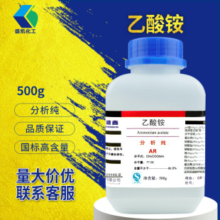 ʢ�P �����@ �����@������AR500g/ƿ���Wԇ���S�����l������l