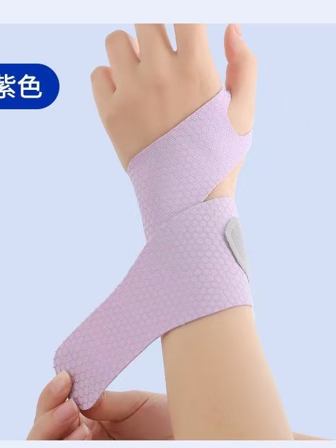 腕の腕をかばって腱の鞘を捻挫して女性のフィットネス運動の男性をかばってバドミントンの疲労の関節の専用の疲労を固定します。|undefined