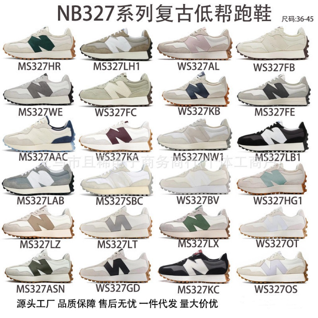 New Balance 327 idman ayaqqabısı, boz unisex