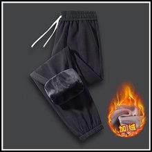 秋季新款卫裤子男款休闲长裤冬季宽松潮流加绒加厚束脚运动裤