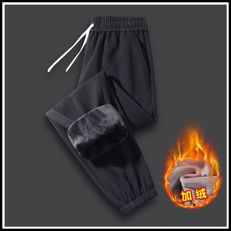 秋季新款卫裤子男款休闲长裤冬季宽松潮流加绒加厚束脚运动裤