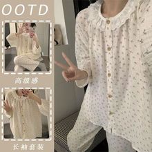 �n���黨˯��Ů���＾�L���Lѝ�����������b����Ů���⴩�Ҿӷ�