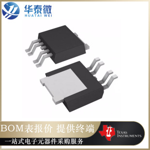 TPS7B8733QKVURQ1【AUTOMOTIVE 500-MA, 40-V, LOW DRO】原装正品-阿里巴巴