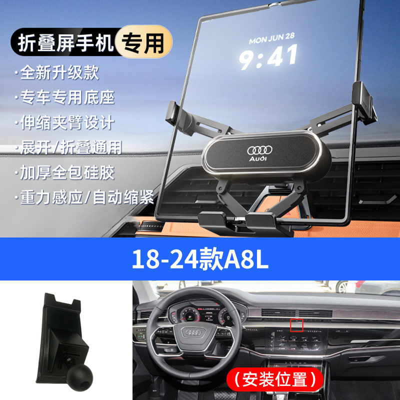 Silver 18-24 a8l