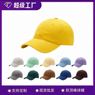 �ߙn����ñˮϴ���޹�����ñ��ɫܛ�����ñ�ٴ����ñ��Ůñ��