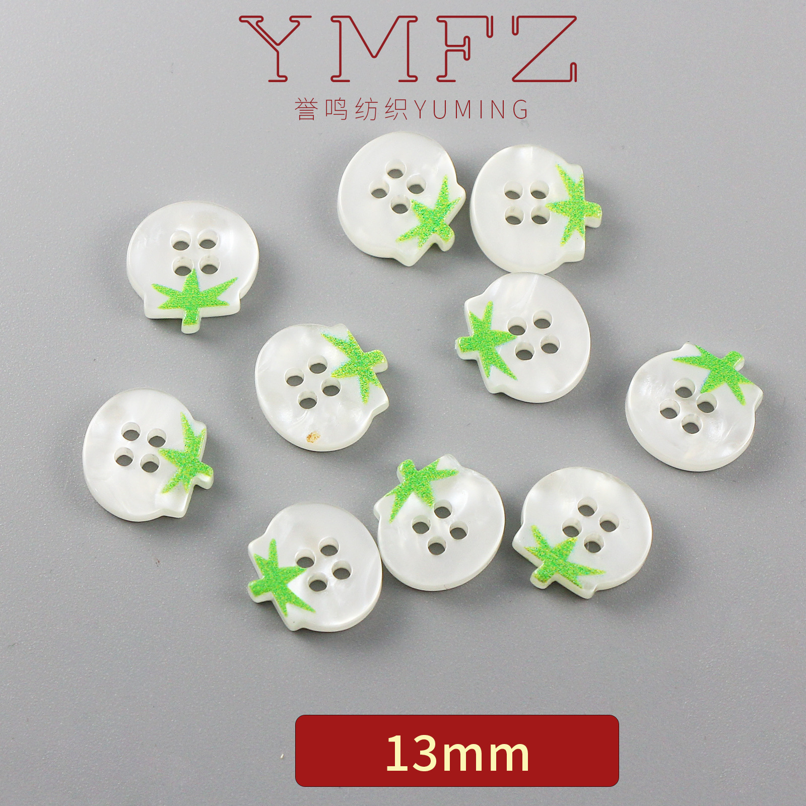 흰색 토마토 13mm