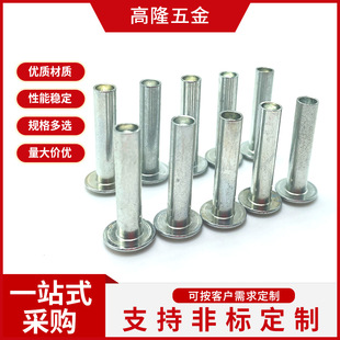 �A�^������T��X�݌���ƽ�^�����п�ᔾ�߅���M2M2.5M3M4M5M6mm
