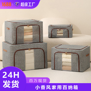 ����С���L�����ռ{����ۯB��y�����ռ{���������ҕ���m������