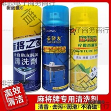 �錢��ϴ��ϴ�錢���坍�����F��ϴ�������錢�C̨���坍����̫��