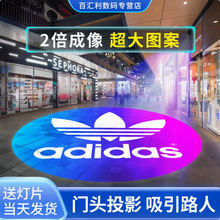 2����������ͶӰ��logo�T�^�V��������ƈD�����ָ��儓�����