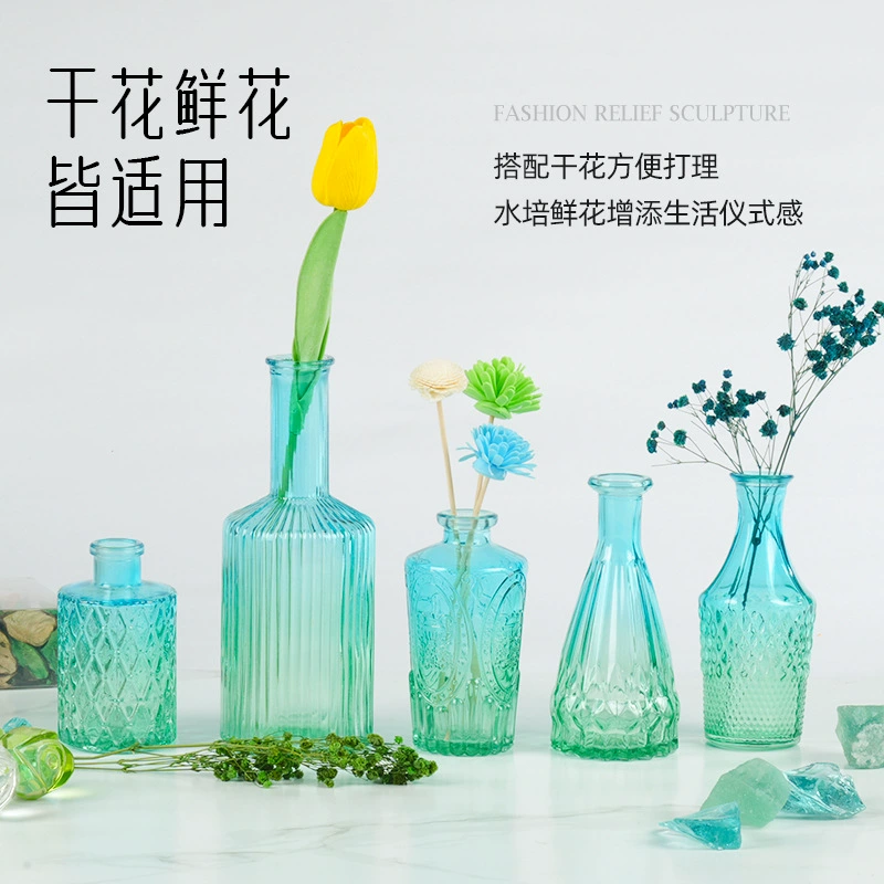 Ретро-рельефная ваза для декоративной гостиной ваза с градиентом цвета домашние цветочные композиции для украшения гидропонных французских маленьких ваз