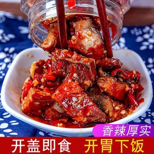 �����~��������ʳ�D�~�����u˵̓rһƿ280һ�����l�羳���l
