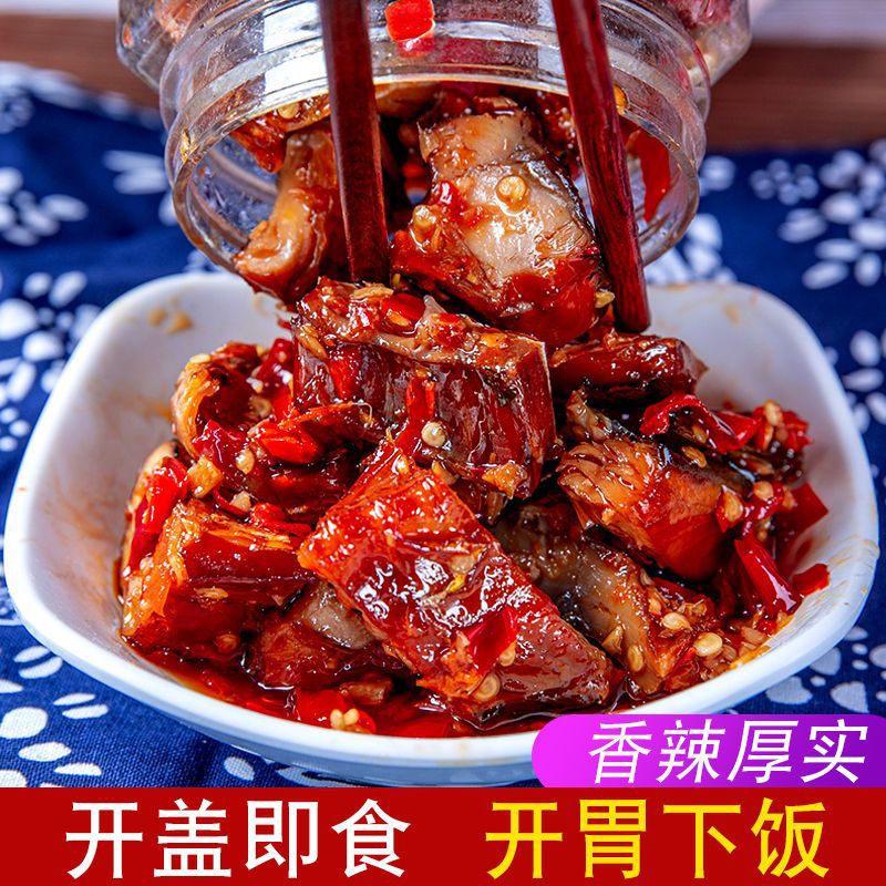 香辣鱼排麻辣即食腊鱼辣椒酱饭菜低价一瓶280一件批发跨境代发
