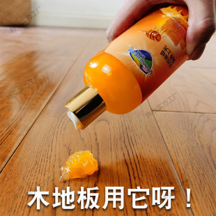 Wood Floor Wax Cleaner Floor Composite Solid Wood Maintenance Wax Renovation Artifact Bee Waxing Oil Essential Oil Care Home