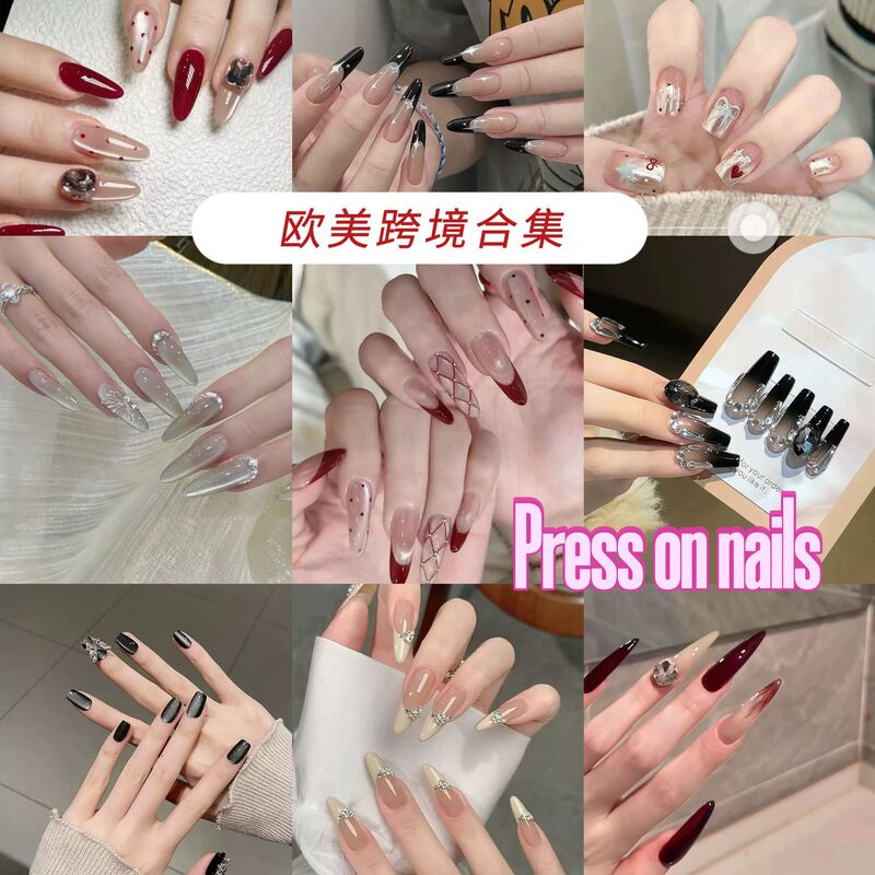 PRESS ON NAILS Hand-Wearing Armor Long Almond European and American New White Cat's Eyes Light Luxury Manicure Pieces