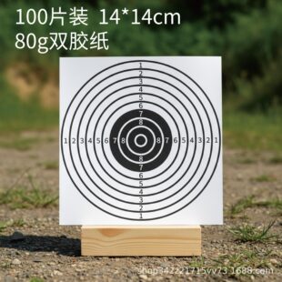 14*14cm�м����ⲻ�������Ӗ�������Ŀ�˼��Б��������Ʒ