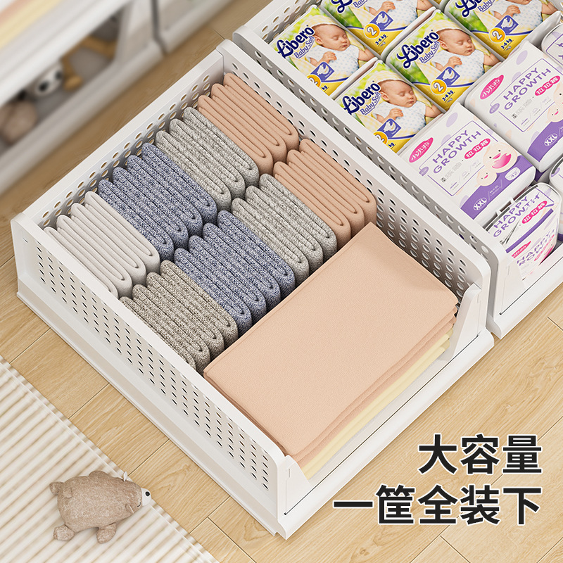 La canasta de almacenamiento de ropa plegable se puede superponer con una canasta de almacenamiento tipo cajón, partición en capas de armario, estante extraíble