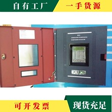 �h&middot;�Z�ٷƠ�RP1002PLUS��Ĉ󾯿��������w�����������w����