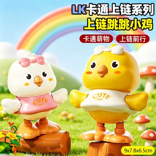 Развивающая игрушка «заводной цыплёнок» 1–3 года