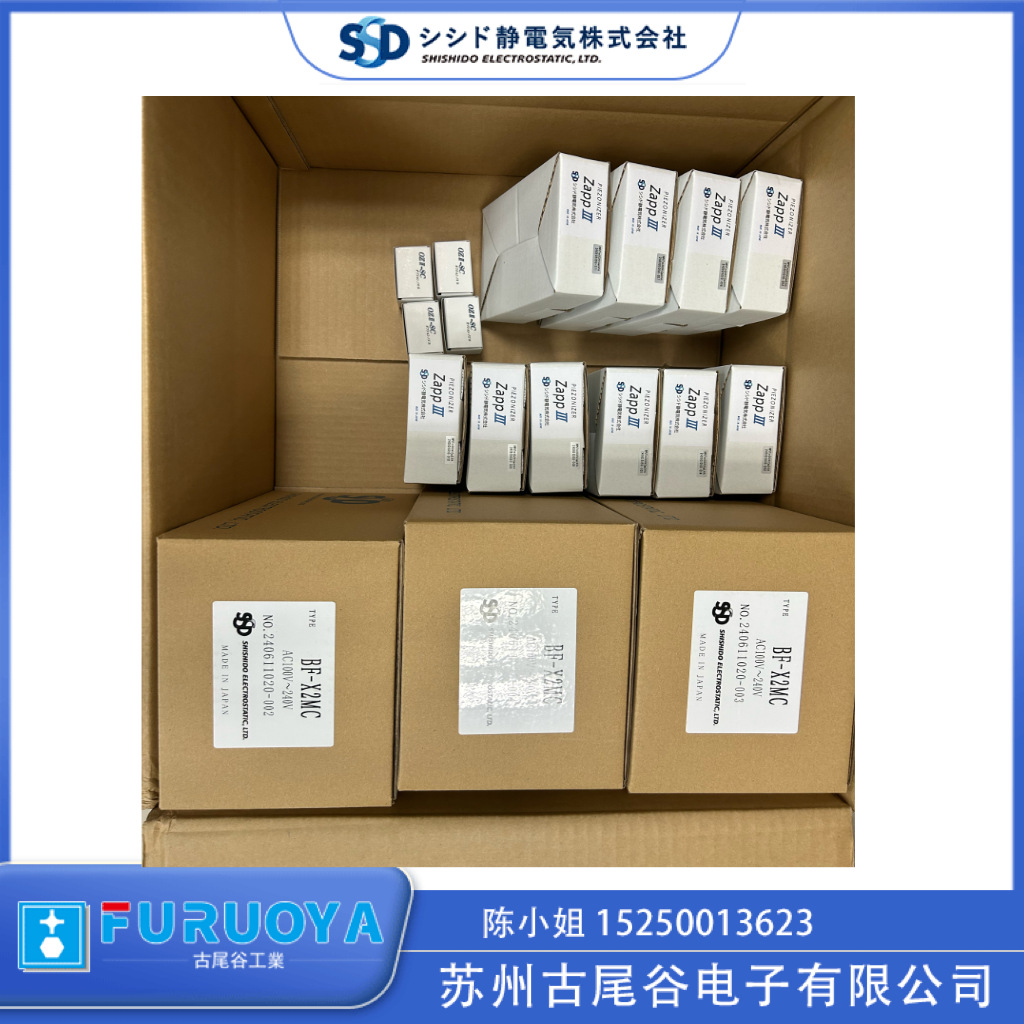 代理SSD西西蒂 半导体封装 AOI检测CABX350/850/600离子棒液晶面