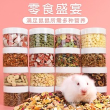 �}����ʳ�Zʳ�M���ײʹ�Y������xС����ĥ��ɽ�z��������Ʒ