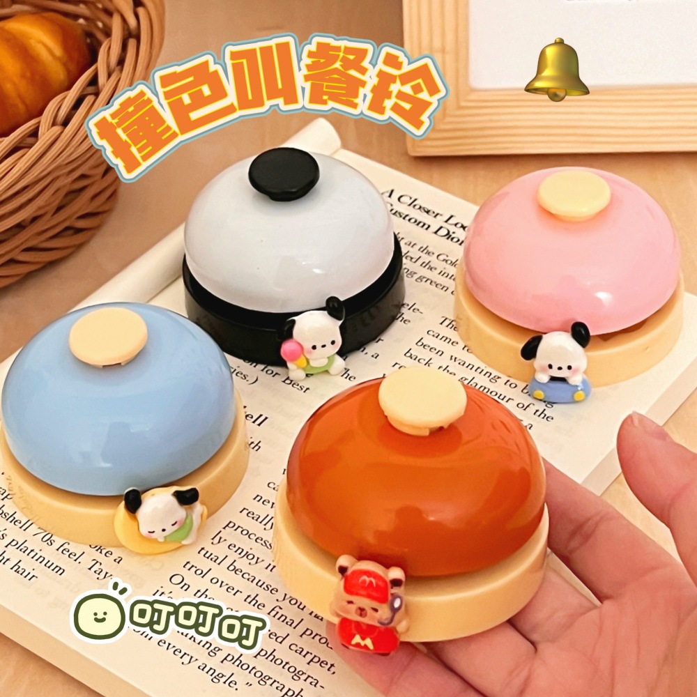 Campana de comida de color, campana de llamada de mascota, campana de recepción, campana de mesa de comedor, campana de transmisión en vivo