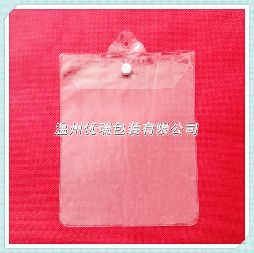 超透明PVC雨衣包装袋 塑料薄膜PVC按扣袋 高频电压PVC
