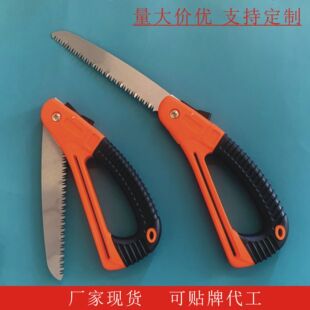 180 Folding Saw Garden Tools Sharp D Shaped Hand Saw Hand Saw Hand Saw Factory Wholesale Woodworking Saw