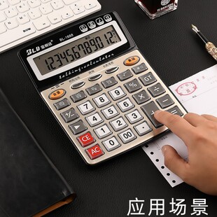 10 Free Shipping 2135 Voice Calculator 200 Solar Large Screen Live Voice 837 Music Financial Accounting