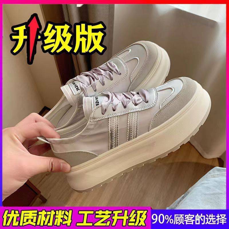 실버 [업그레이드 버전]