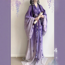 ԭ���h��Ů2025�¿�cos����������β���I��ԭ����ճ��ﶬ���b