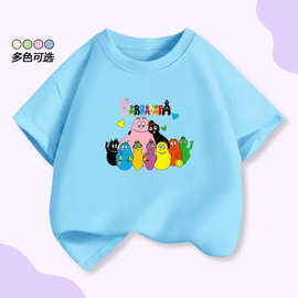 儿童Barbapapa 巴巴爸爸卡通动漫T恤中大童宽松圆领休闲舒适上衣