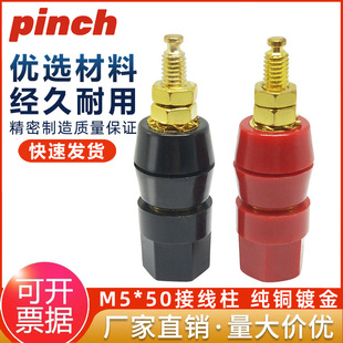 ���~僽�M5*50�Ӿ��� 5mm�������4mm�㽶����������푹��ŽӾ���