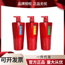 �F؛�������l����r��ɳ��ϴ�lˮ750mlˮ�����oˮ�Bϴ�l¶�坍