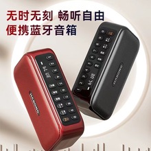 �x���Ʊ���B-07��������o���{�������C�����ñ�yʽ�忨С���