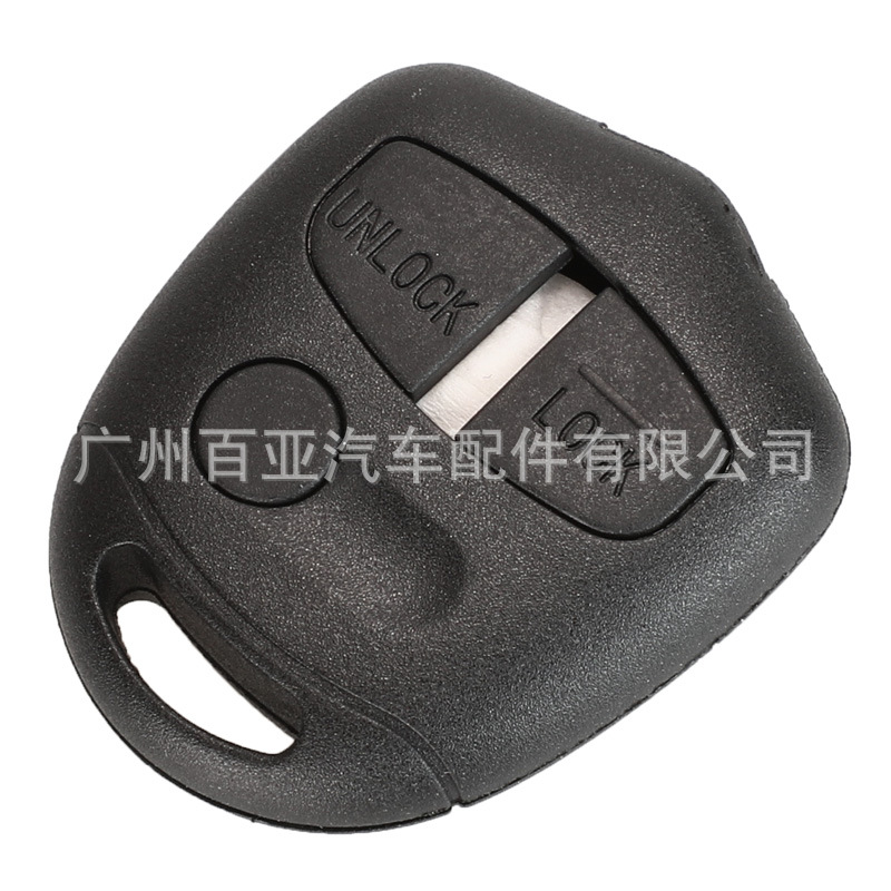 Suitable for Mitsubishi Pajero Outlander 2-key 3-key straight board remote control car key shell replacement shell without blade