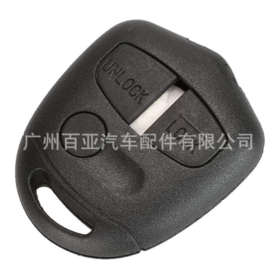 control car key shell replacement – Car Keys