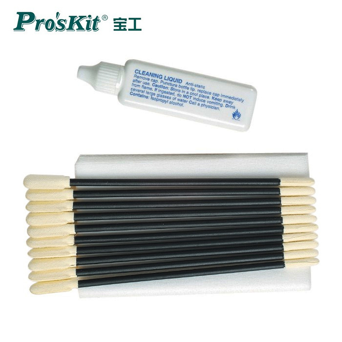 台湾宝工8PK-C002光纤接头清洁组鹿皮擦拭棒不留残快速挥发清洗组