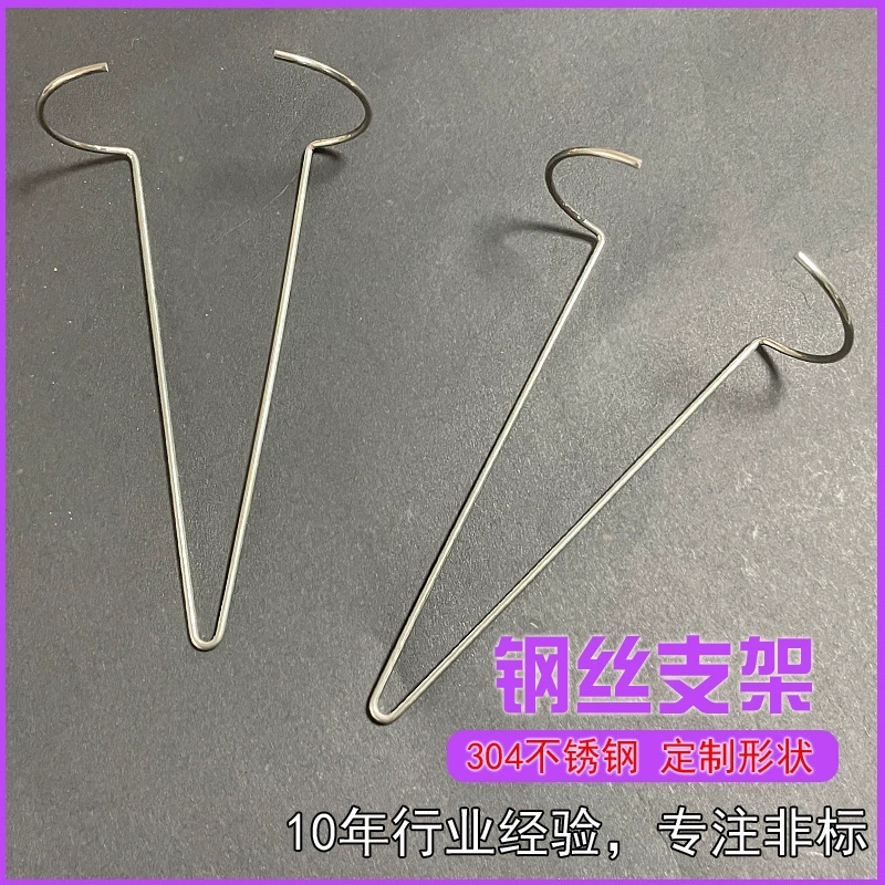 Индивидуальная подставка для куклы, проволочная подставка для куклы Барби, подставка для рождественской елки, крючок, фурнитура, обработка проволочных аксессуаров