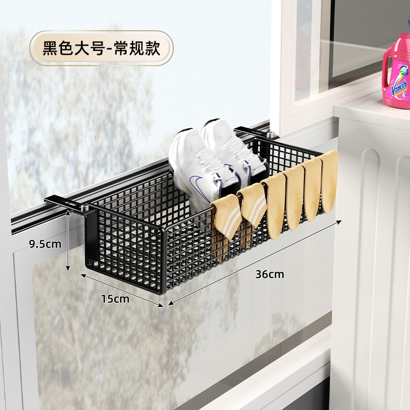 阳台挂篮窗台置物架可调节挂钩式悬挂窗外置物厨房收纳省空间|undefined