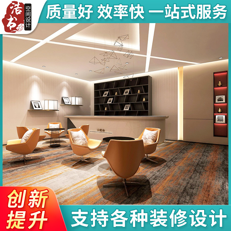 提供展厅设计 办公室理发店装修效果图设计化妆品专柜设计