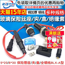 FU۔UzBLA205XXASEӱU