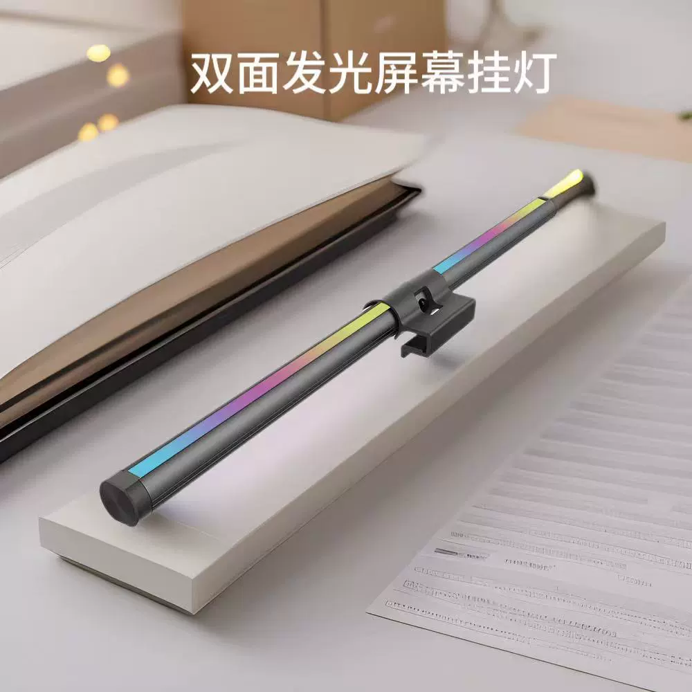 Подвесная двухсторонняя лампа с магнитной присоской, сенсорная светодиодная лампа с трехцветной температурой отображения, защита от синего света, защита глаз, дополнительный свет, подвесная лампа для экрана
