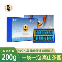 �{����ʩ��¶��ľ����200g��ɽ��ǰ����G��2025�²茍��С����