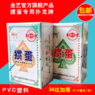 ��ˇ�������Ó�������ϓ������PVC��ˮ�Ӻ��ӿ�ĥɰ�����w�Y��